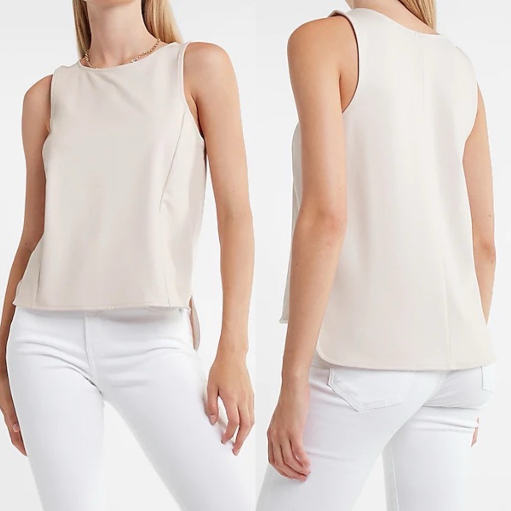 NWT Express Beige Faux Leather Tank Top
